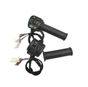 Ручки газа 12V-72V с пультами управления для электрического скутера