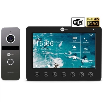 Комплект NeoLight NeoKIT HD WF B-Graphite
