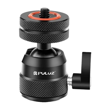 Багатофункціональний кульовий адаптер для штативів Puluz Black (PU1057B)