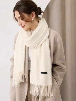 Жіноча шаль-палантин Cashmere з бахромою 200*70см молочний