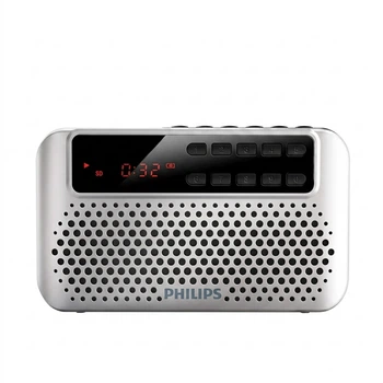 Радіоприймач PHILIPS SBM120 Silver