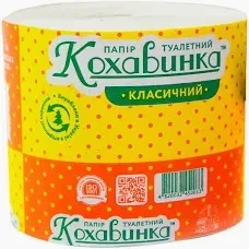 Туалетний папір Кохавинка