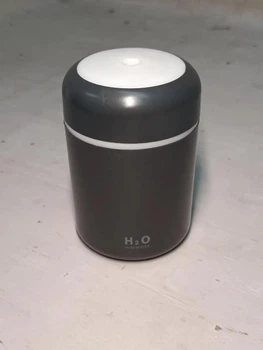 Увлажнитель воздуха H2O с аромадифузором электрический G9863