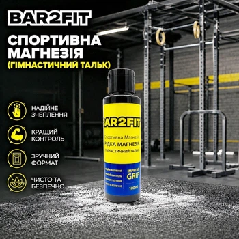 Спортивная магнезия жидкая 100 мл BAR2FIT 151298
