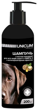 Шампунь Unicum Premium для собак з олією макадамії для собак, 200 мл (UN-021) (4820150202057)