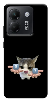 Чехол Six Seven cat для Xiaomi Poco M7 Pro 5G