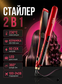 Плойка-выпрямитель для волос VGR V-518 40 Вт с LED дисплеем и керамическими пластинами Red