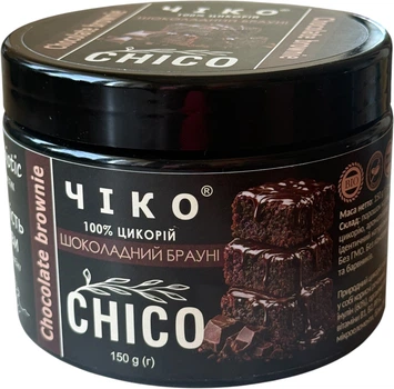 Цикорий CHICO Шоколадный Брауни 150 г Юнатис