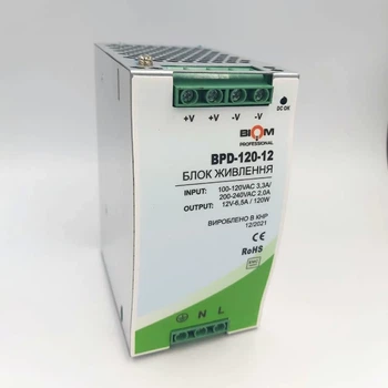 Блок живлення Biom Professional DC12 120W BPD-120-12 10A под DIN-рейку
