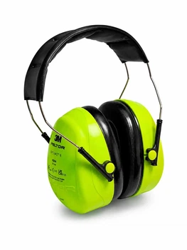 Противошумные наушники 3M Peltor Optime II H520A защитные для работы и производства неоново-желтые - Уцінка