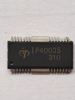 Микросхема IP4003S (МС0819)