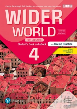 Книга Wider World 2E for Ukraine: 4 Student's Book + eBook with Online Practice