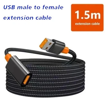 Кабель-подовжувач USB 2.0 (USB-A тато — USB-A мама) 1,5 м з підтримкою швидкої зарядки Quick Charge 3.0 / 18W, у нейлоновому обплетенні.