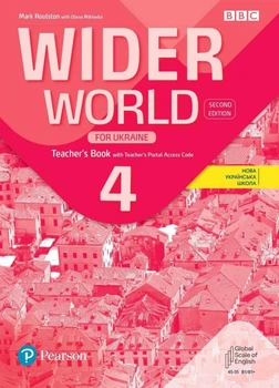 Книга Wider World 2E for Ukraine 4 Teacher's Book + Teacher's Portal Access Code