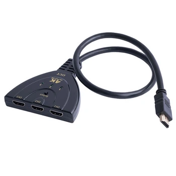 HDMI свич 4K из 3 в 1 - 334566