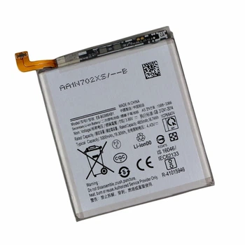 Акумулятор Li-pol 5000mAh для Samsung S20 Ultra клас AAA