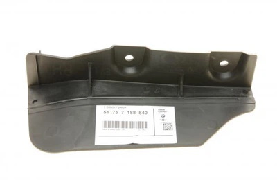 Брызговик (передний) (R) BMW X5 (E70) 06-13 51757188840 , BMW