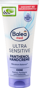 Крем для рук Balea med Ultra Sensitive (с пантенолом) 100 мл