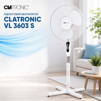 Напольный вентилятор Clatronic VL 3603 S