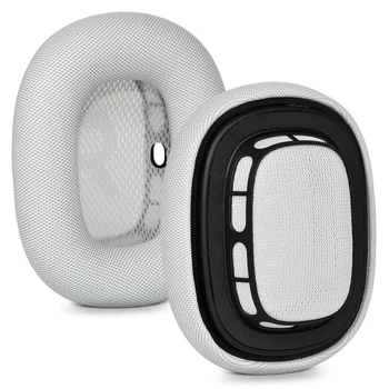 Амбушуры для Apple Airpods Max Starlight