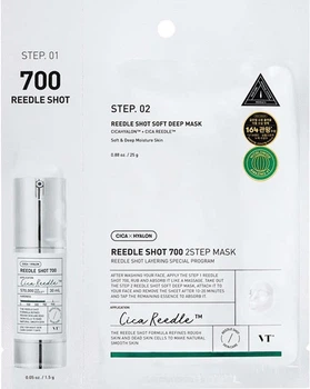 Двухступенчатая маска VT Cosmetics Reedle Shot 1000 2-Step Mask со спикулами для интенсивного обновления кожи 1.5 г + 25 г (8803463006068)