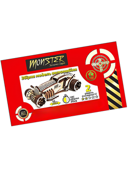 Деревянный конструктор 3D-пазл Автомобиль Monster развивающая игрушка