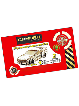 Деревянный конструктор 3D-пазл Camaro развивающая игрушка