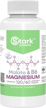 Магній малат + B6 Stark Pharm Magnesium Malate & B6 120 таблеток (6751)