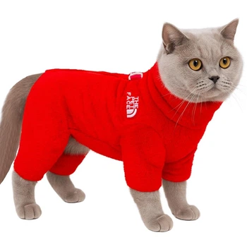 Костюм для котов (кошек) флисовый Rich S Красный