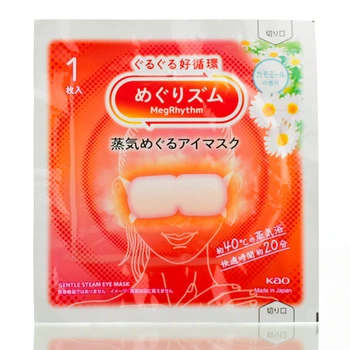 Парова маска для очей з ароматом ромашки KAO MegRhythm Gentle Steam Eye Mask (1 шт)