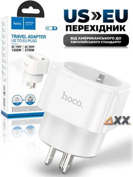 Сетевой переходник с американской розетки на европейскую розетку Hoco Direct US to EU 1500W, 3750W Белый