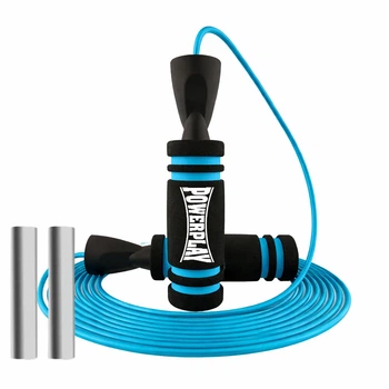 Скоростная скакалка Active Point ПВХ 300 см Синяя с утяжелителями 120 г