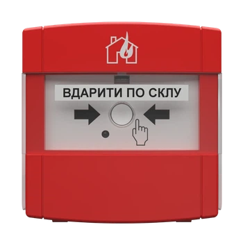 Ручной искрозащищенный пожарный извещатель Тирас Tiras СПР ЕХ