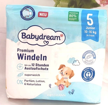 Підгузники Babydream 5, 10-16 кг, 34шт в пачці