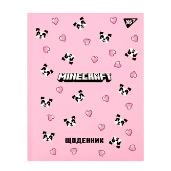 Щоденник шкільний YES твердий Minecraft Spring А5 40 аркушів (911658)