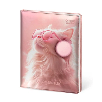 Щоденник шкільний Yes Cat Dream A5 40 аркушів PU твердий (911689)