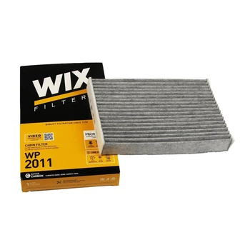 Фільтр салону WIX FILTERS (WP2011)