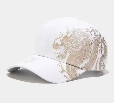 Бейсболка Dragon, бело-золотистая с принтом, обычная с изогнутым козырьком