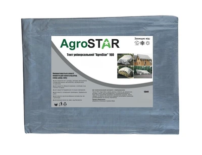 Тент сірий тарпауліновий Agrostar з люверсами 160 г/м² 6 х 4 м (А0060325)