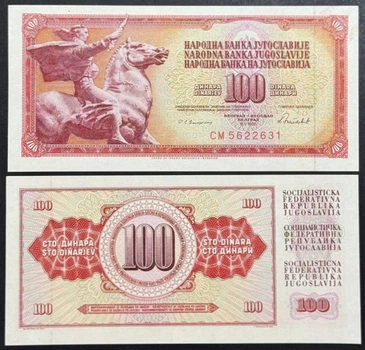 Банкнота Югославія 100 динарів 1986 р. UNC