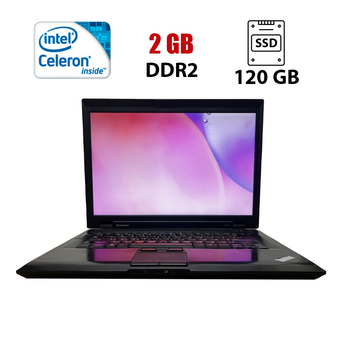 Ноутбук Lenovo ThinkPad SL500 / 15.4" (1280х800) TN / Celeron Dual-Core T3100 (2 (4) ядра по 2.6 - 3.5 GHz) / 2 GB DDR2 / 120 GB SSD / Intel GMA 4500M / WebCam / No Wi-Fi б/в