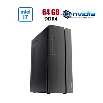 Рабочая станция Lenovo IdeaCentre 510A Tower / Intel Core i7-8700 (6 (12) ядер по 3.2 - 4.6 GHz) / 64 GB DDR4 / 256 GB SSD + 2000 GB HDD / nVidia Quadro M2000, 4 GB GDDR5, 128-bit / Win 10 Lic б/у