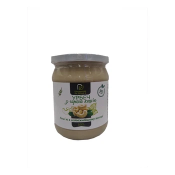 Урбеч с ореха кешью, Продукція як вона є, 500г