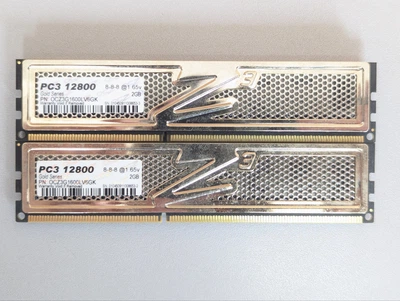 Оперативна пам'ять OCZ 4Gb DDR3 (Kit 2*2Gb) старого зразка - Б/В
