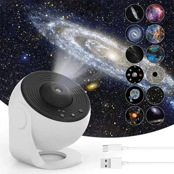 Проектор звездного неба Galaxy Projector 13в1, 12 картриджей, USB, ночник, планетарий для детей и взрослых, белый - Б/У