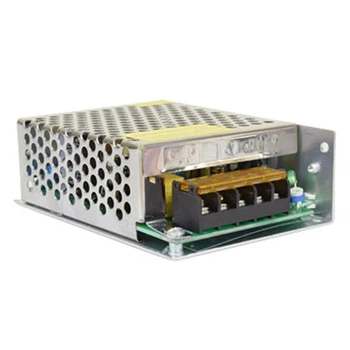 Блок питания для корпусов Full Energy BGM-125Pro, Серебряный - 377826