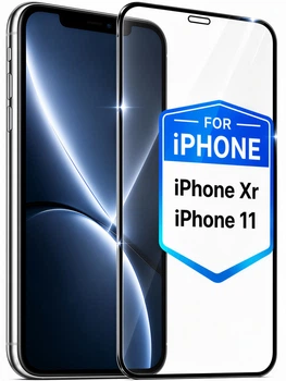 Захисне скло для iPhone Xr/11 Захисне скло для айфон Xr/11 на весь екран Shieldy