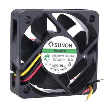 Вентилятор 50x50x15, 12V, (MF50151VX-G99-A) - 308677