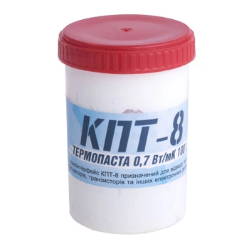 Термопаста КПТ-8 (0,7 Вт/м·К), 100г, банка - 254301