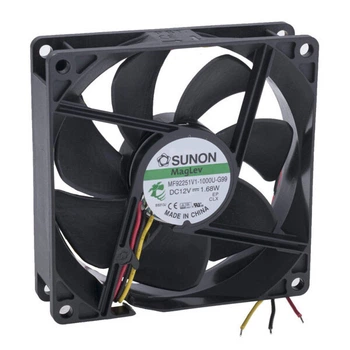 Вентилятор 92x92x25, 12V (MF92251V1-G99-A) - 308045